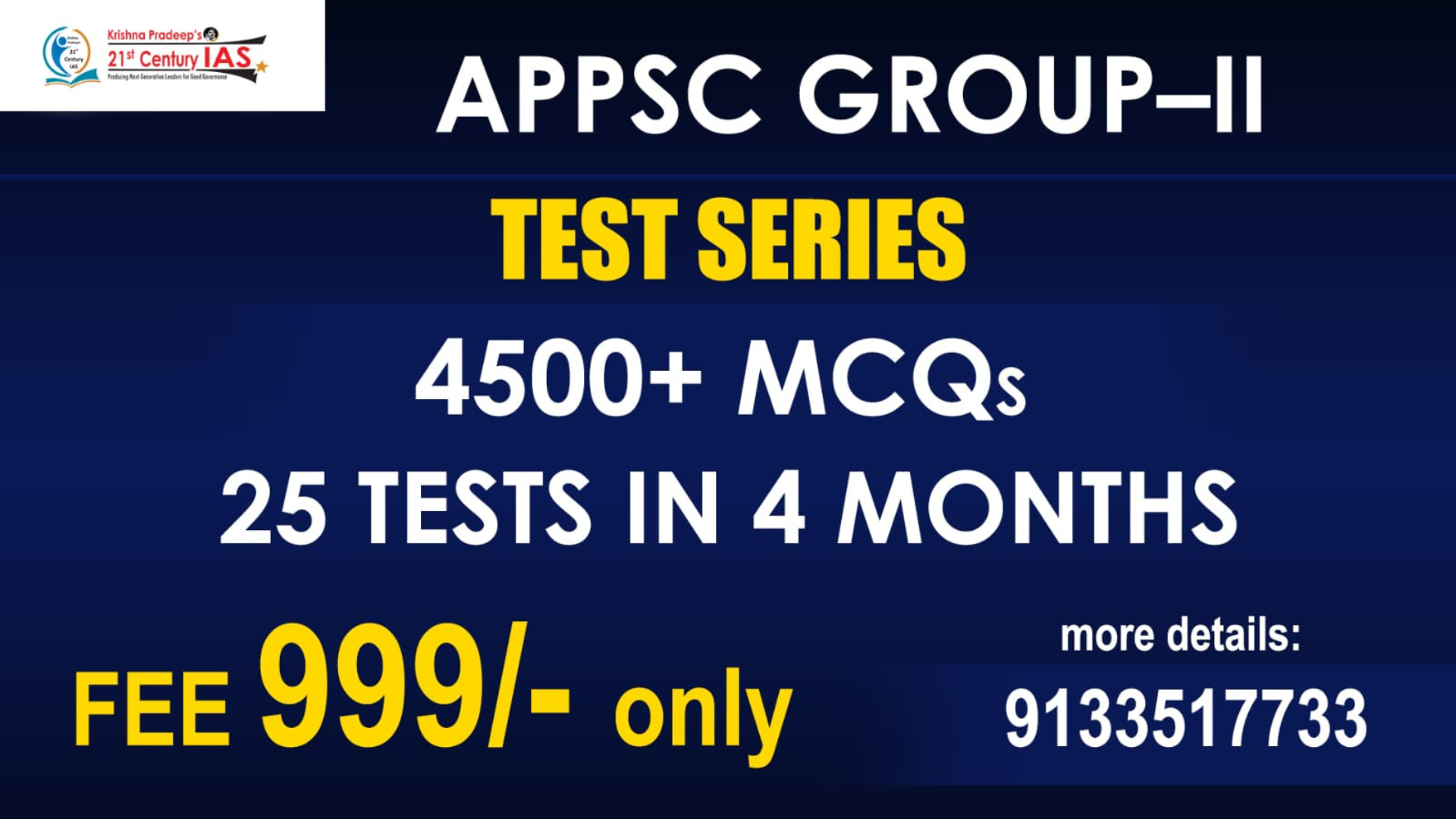 APPSC Group 1&2 New Course Launched!!