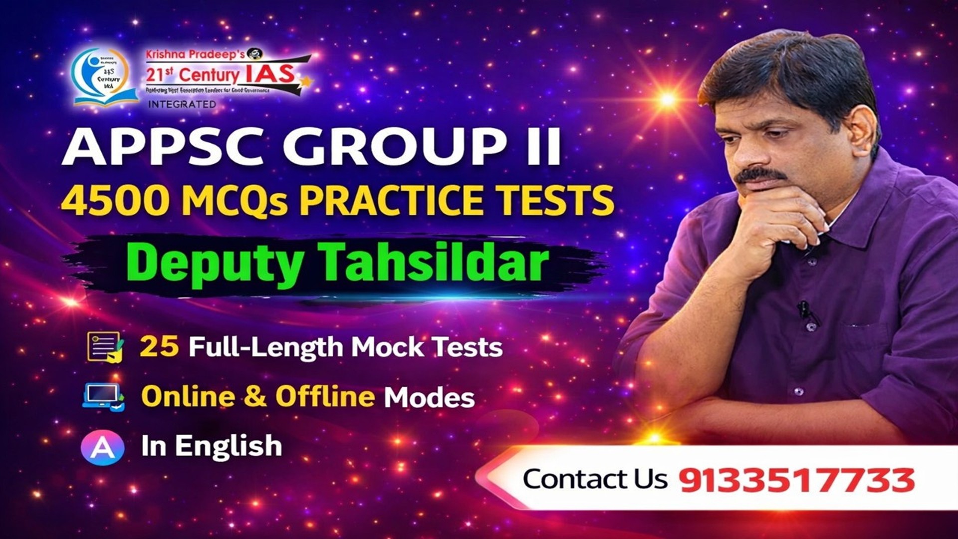 APPSC Group-II Preparation Booster – 4500+ MCQs Test Series