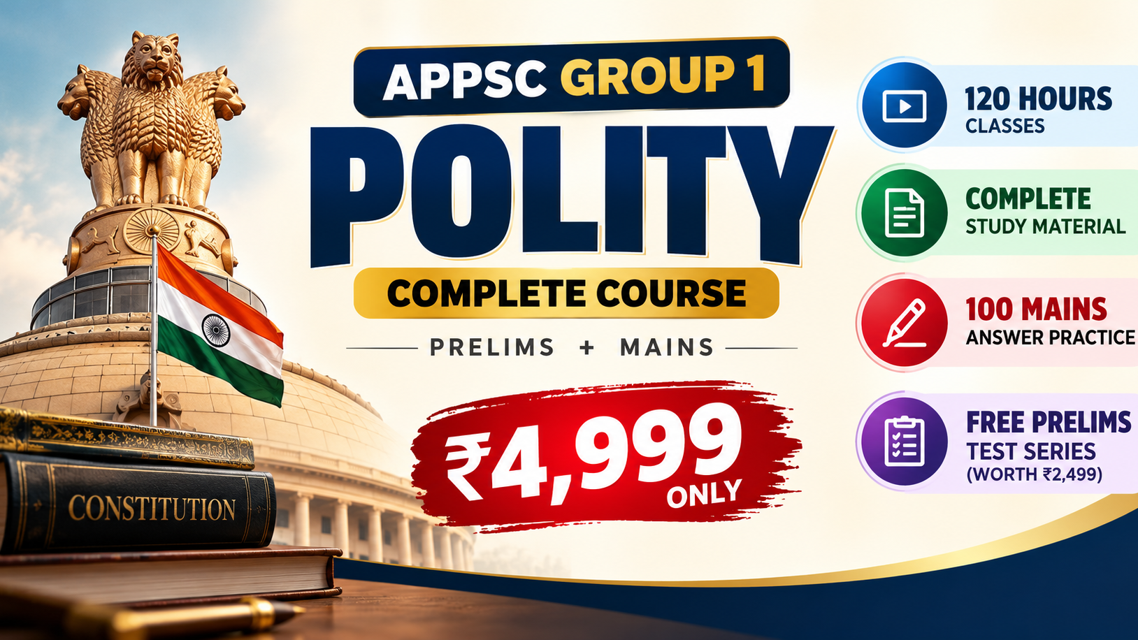 APPSC Group 1 Polity Complete Course